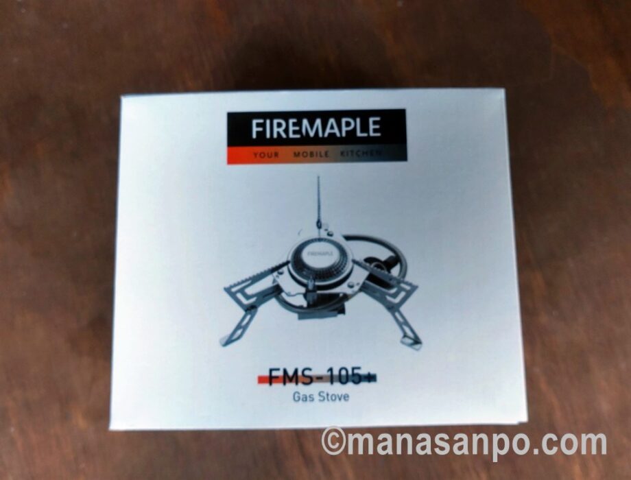 Fire-Maple　FMS-105+ ガスストーブ