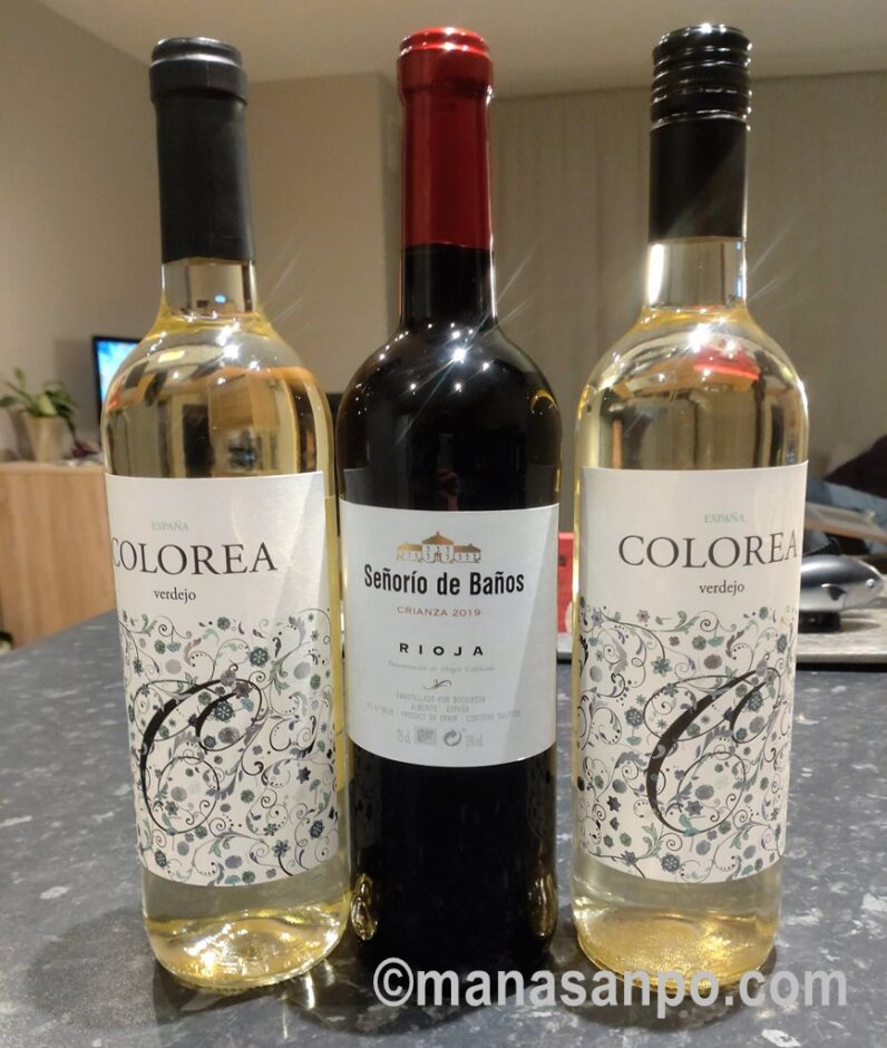 スペインのワイン