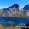 lofoten