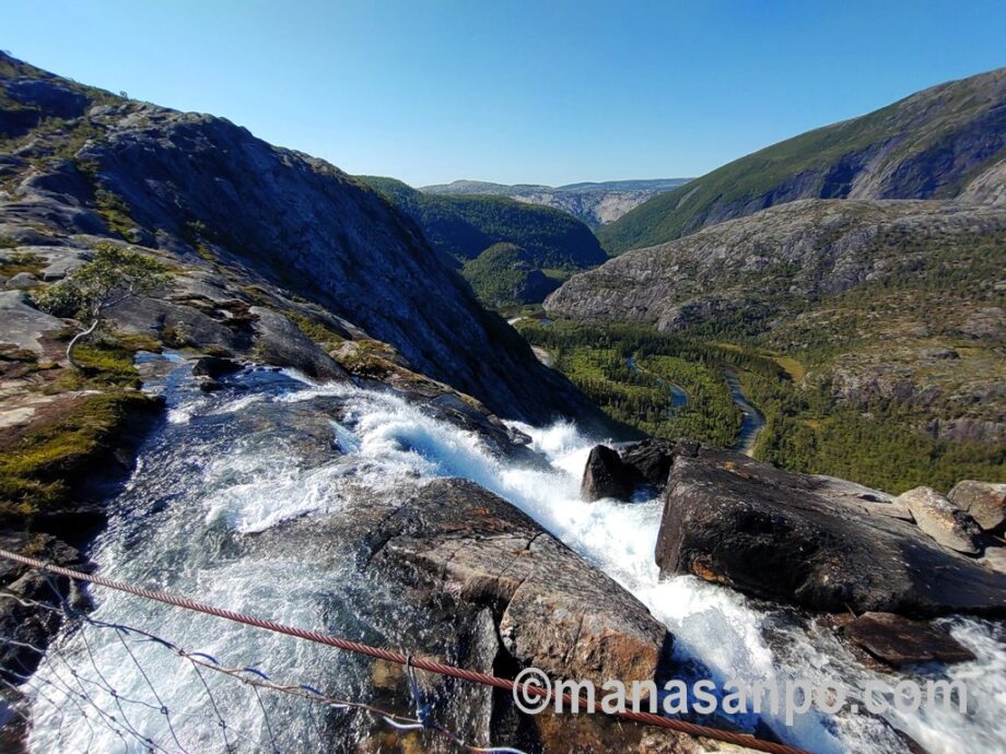 Litlverivassfossen