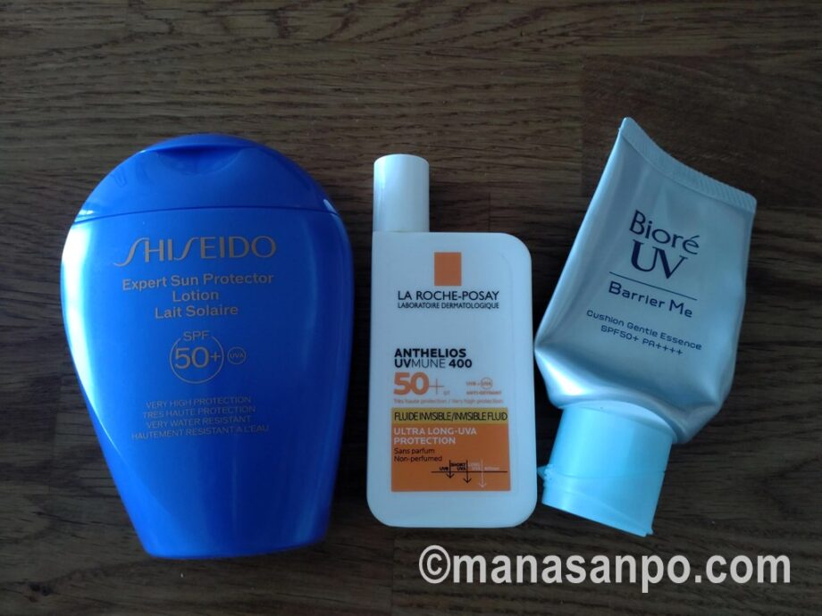 SHISEIDO sunblock