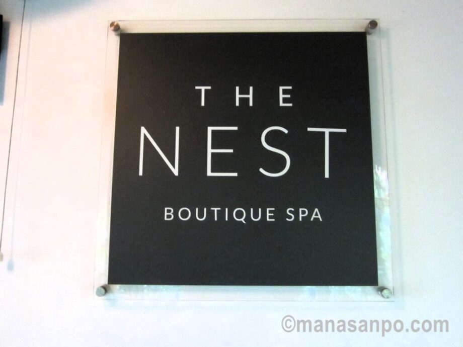 The NEST