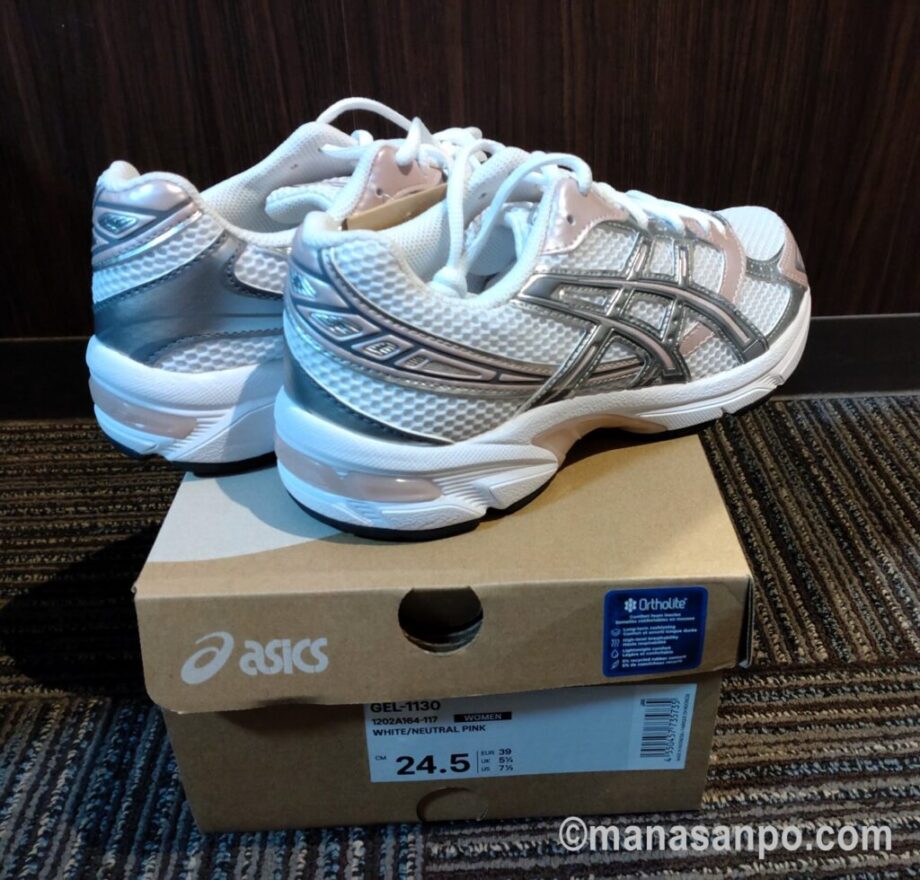 Asics gel-1130