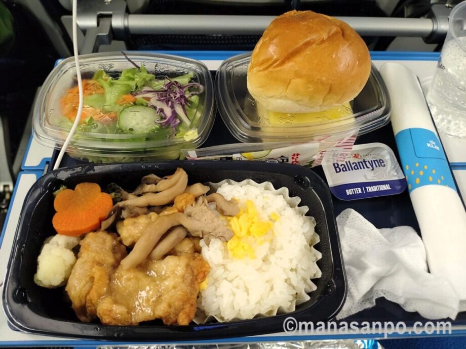 KLMオランダ航空成田線の機内食