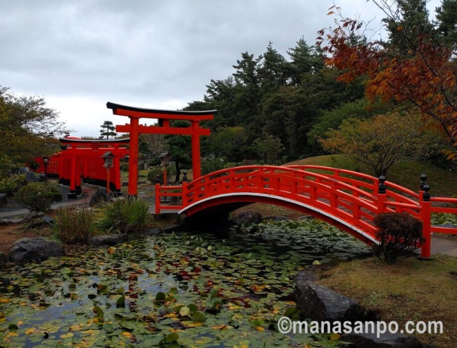 高山稲荷神社