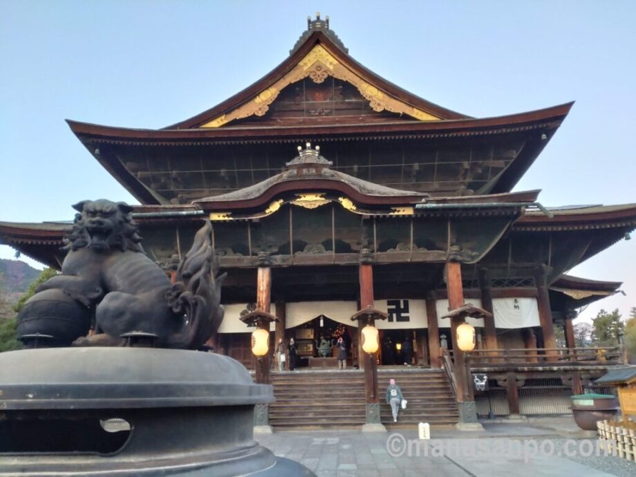 善光寺