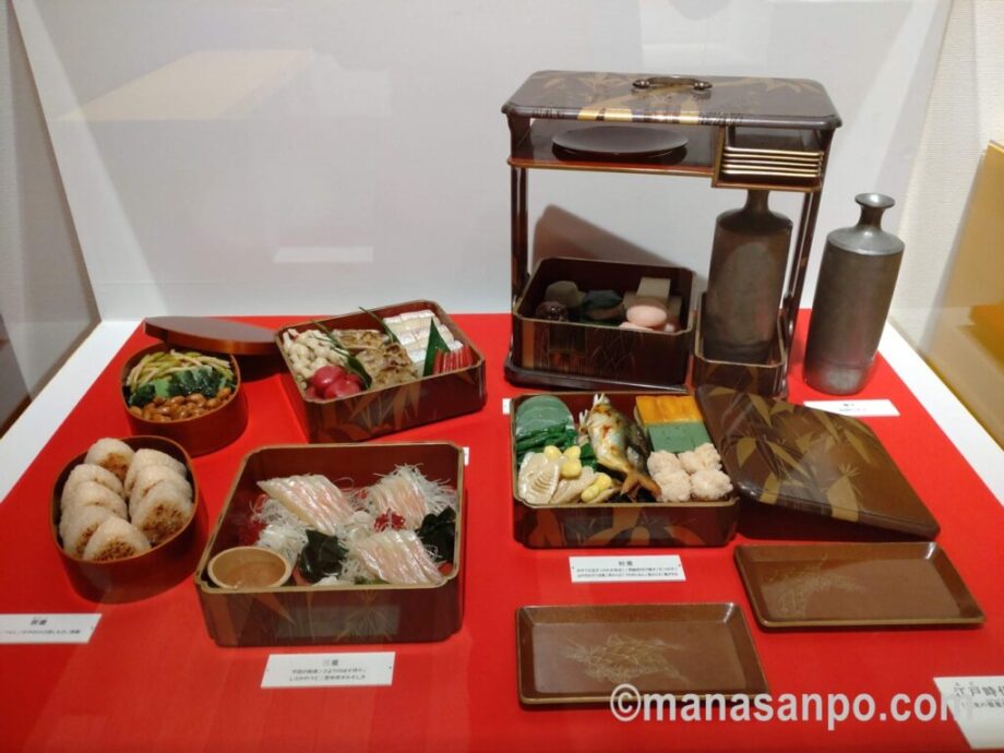 特別展「和食」
