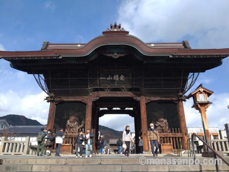 善光寺