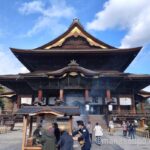 善光寺