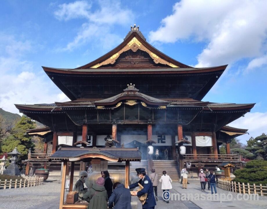 善光寺