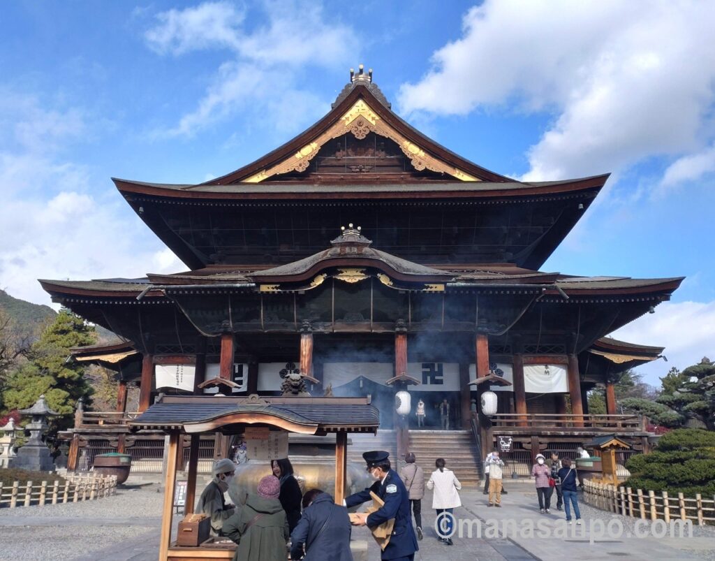 善光寺