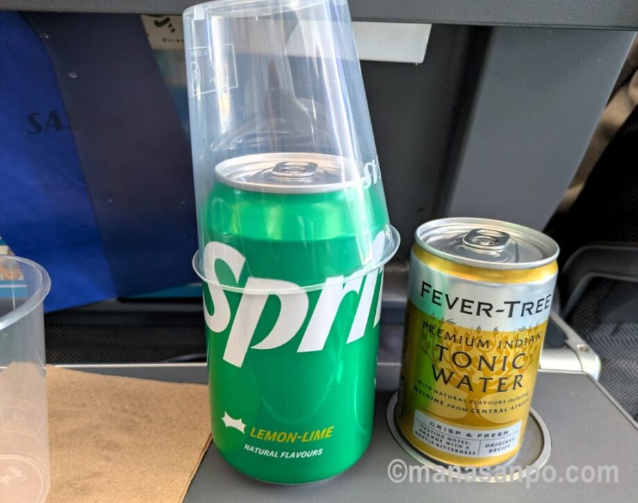 SASドリンク