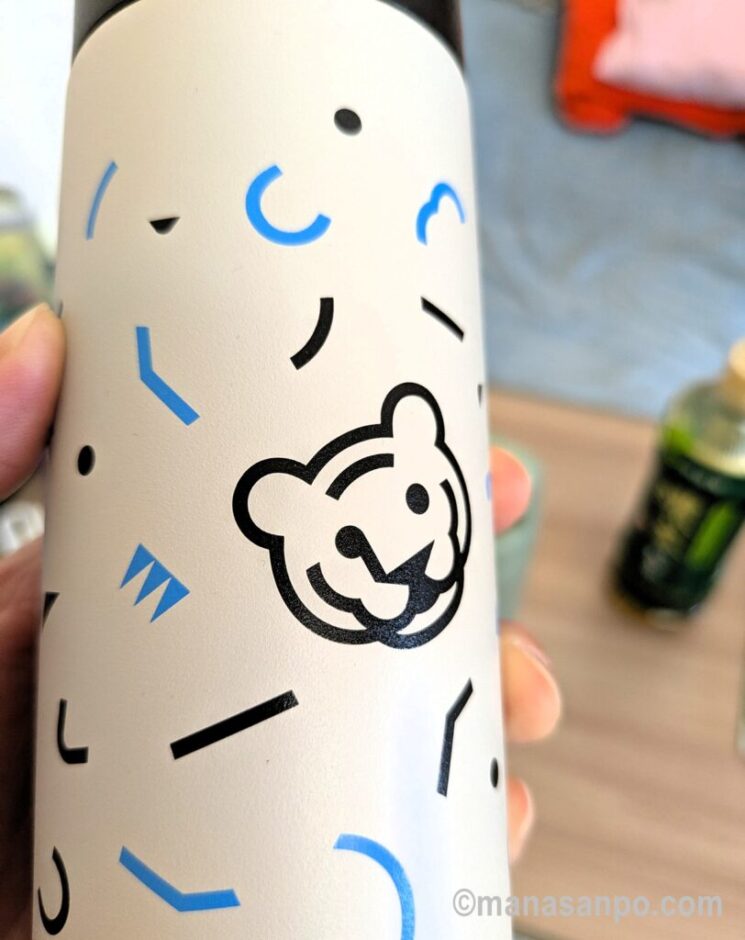 タイガーのステンレスボトル