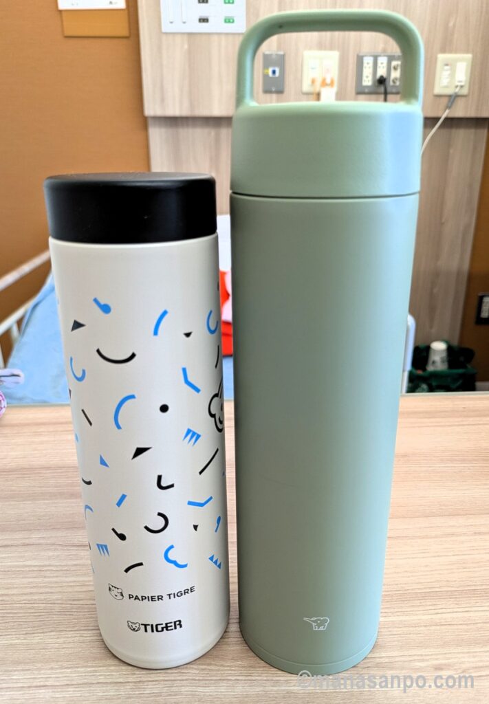 ステンレスボトル