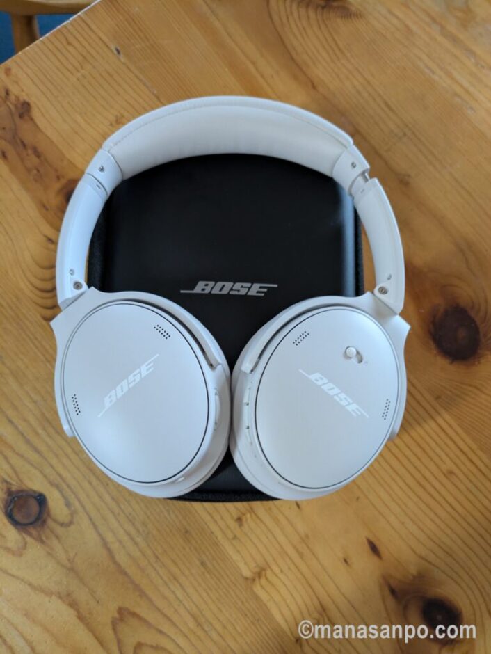 BOSE Quiet Comfort