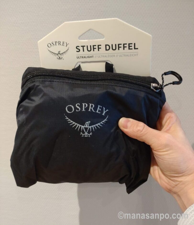 Osprey stuff duffel
