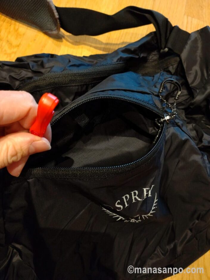osprey stuff duffel