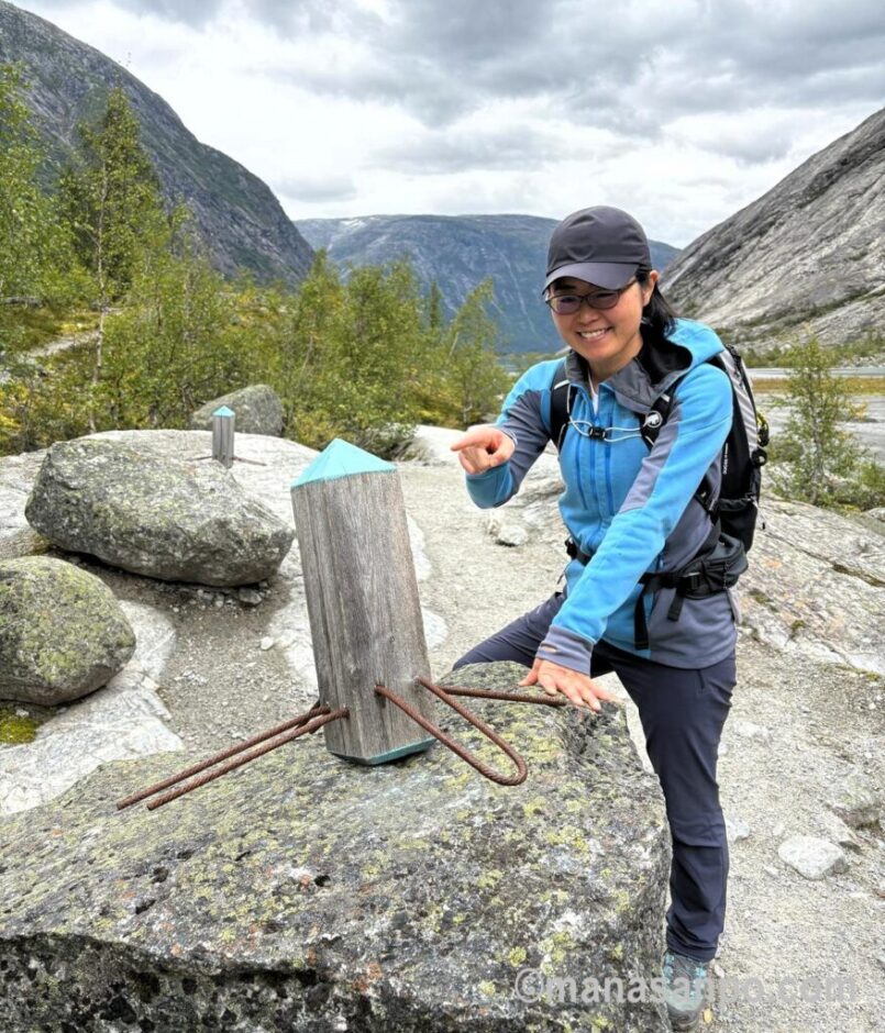 nigardsbreen