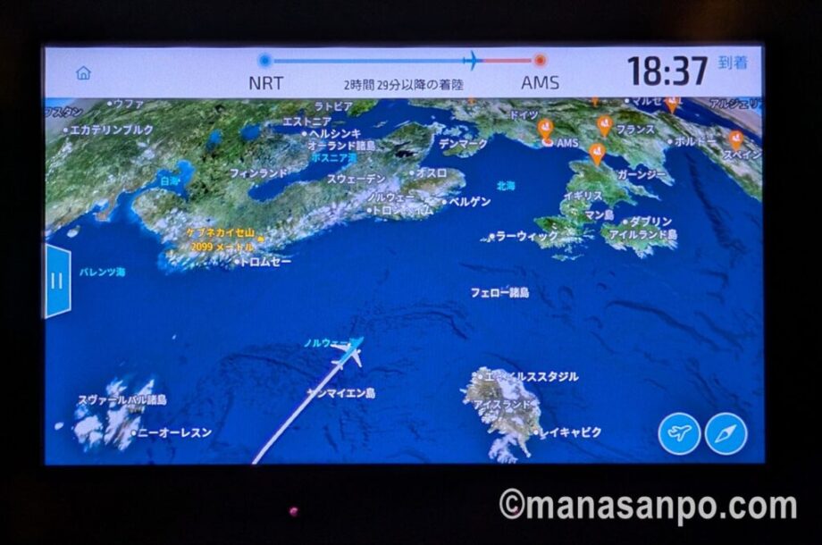 飛行機マップ